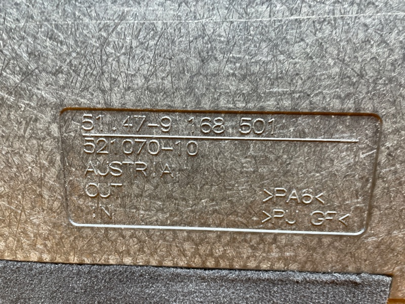 пол багажника, 4000 рублей, Красноярск