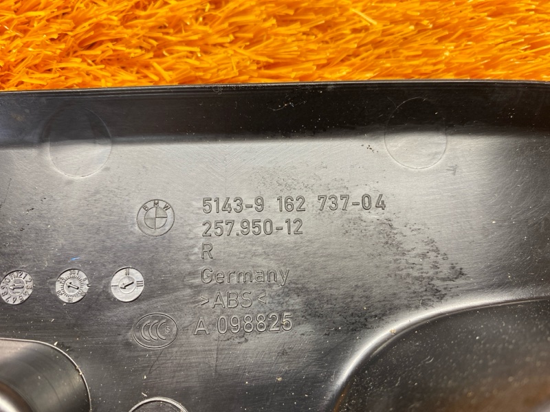 Накладка на порог салона, 300 рублей, Красноярск