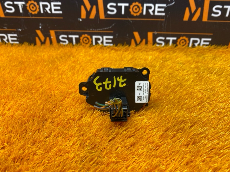 Кнопка Старт-Стоп, 880 рублей, Красноярск