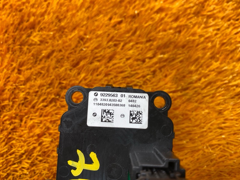 Кнопка Старт-Стоп, 880 рублей, Красноярск