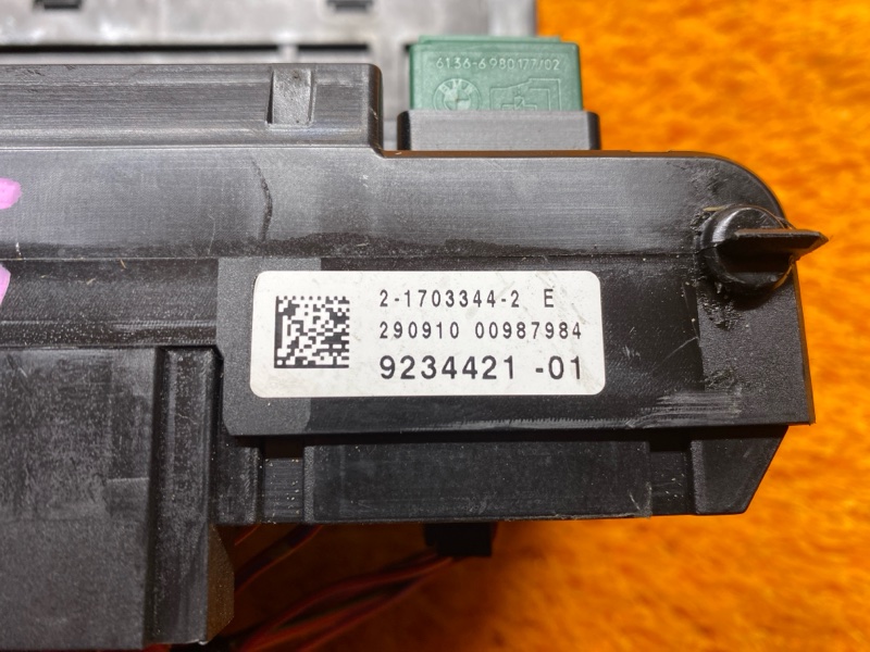 блок предохранителей, 1200 рублей, Красноярск