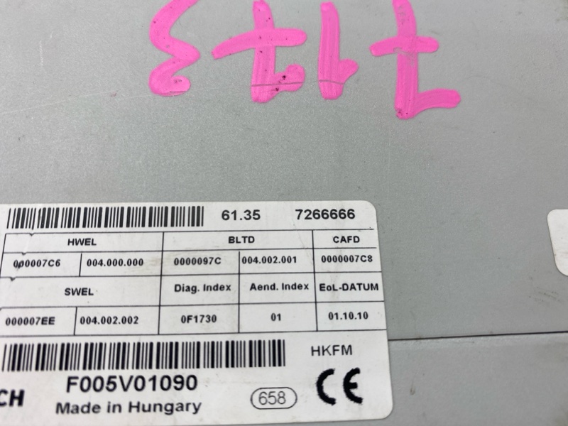 Блок управления крышкой багажника, 2650 рублей, Красноярск