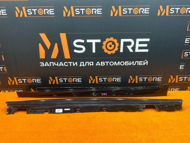 накладка на порог, 12000 рублей, Красноярск