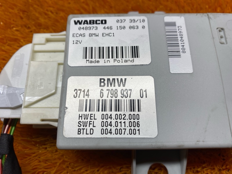 Блок управления пневмоподвеской, 2500 рублей, Красноярск