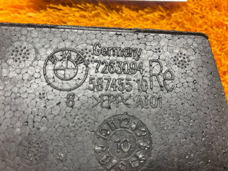 Наполнитель двери, 300 рублей, Красноярск