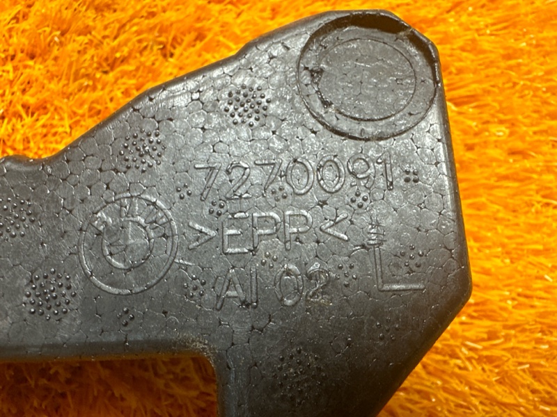 Наполнитель двери, 300 рублей, Красноярск