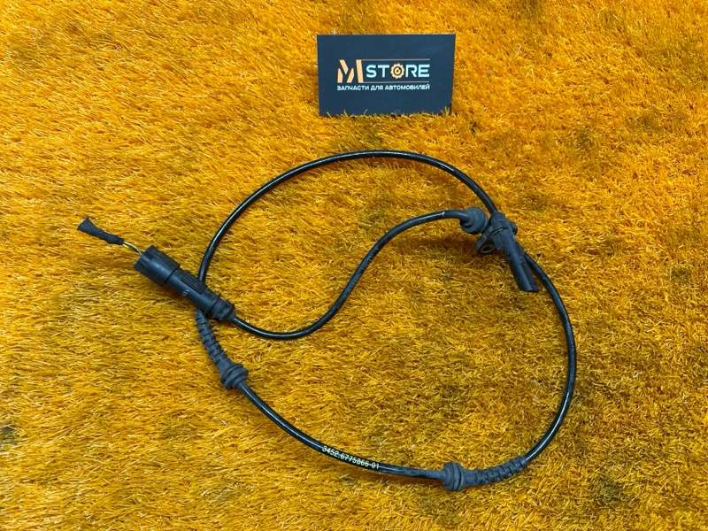 Датчик ABS, 900 рублей, Красноярск