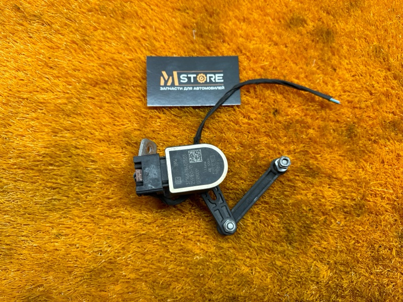 Датчик высоты дорожного просвета, 1240 рублей, Красноярск