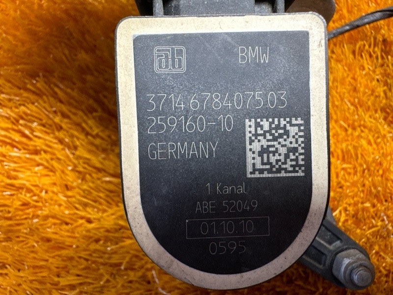 Датчик высоты дорожного просвета, 1240 рублей, Красноярск