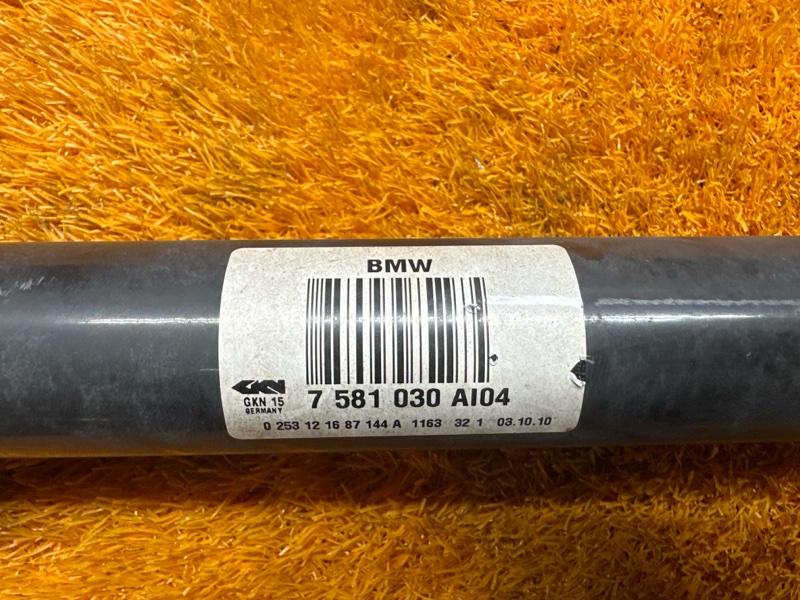 привод, 3690 рублей, Красноярск