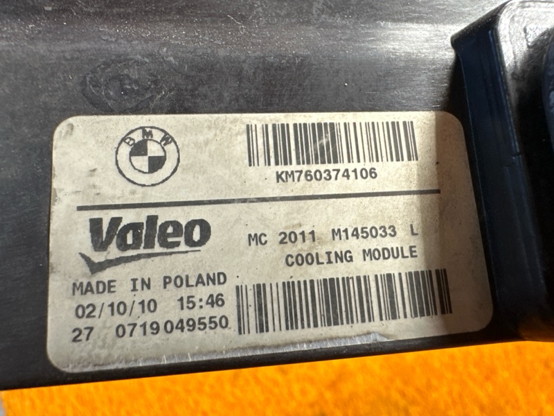 рамка радиатора, 4000 рублей, Красноярск