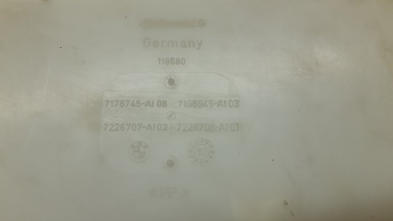 Бачок омывателя, 1000 рублей, Красноярск