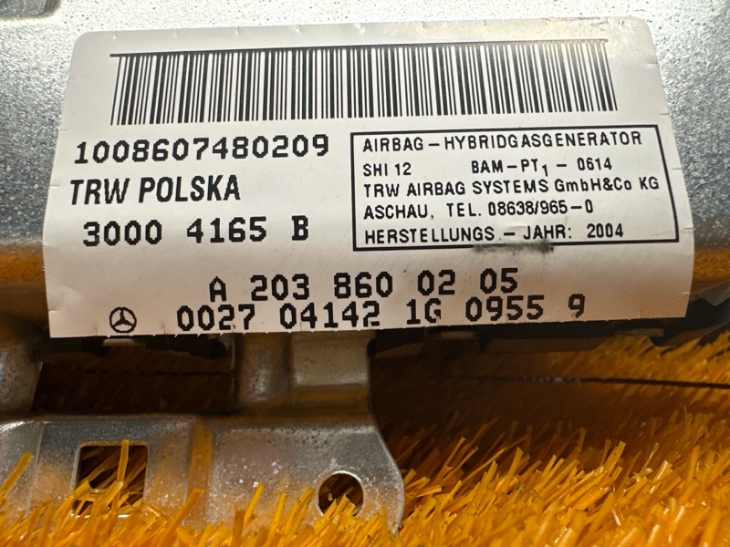 Подушка безопасности в дверь, 300 рублей, Красноярск