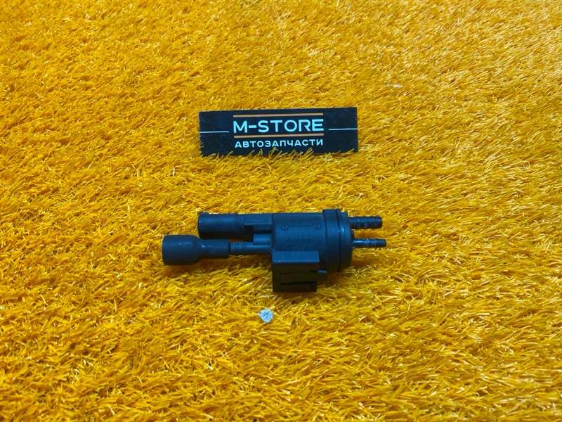 Клапан вакуумный, 360 рублей, Красноярск