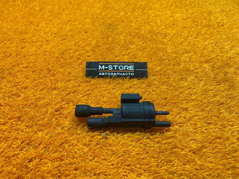 Клапан вакуумный, 360 рублей, Красноярск