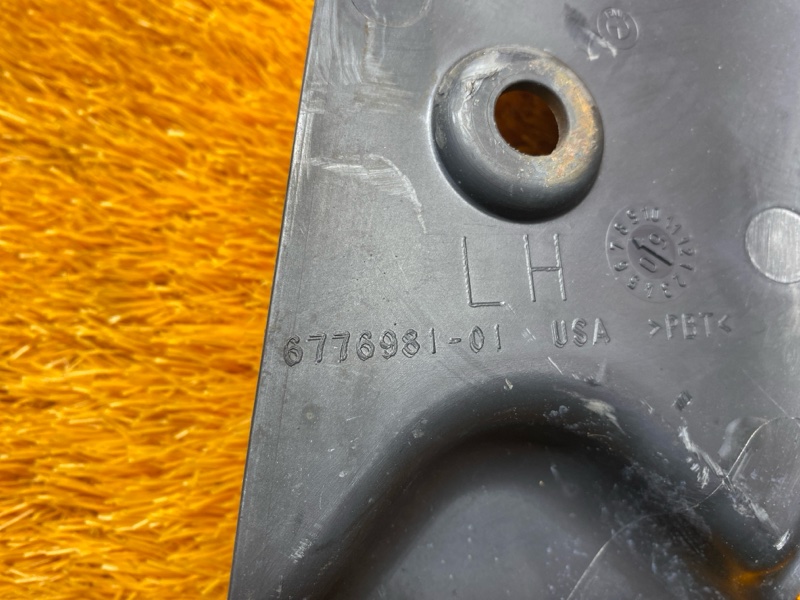 Защита днища кузова, 380 рублей, Красноярск