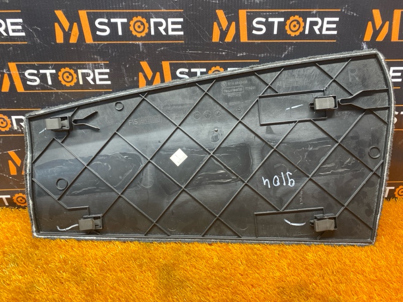 Накладка центральной консоли, 300 рублей, Красноярск