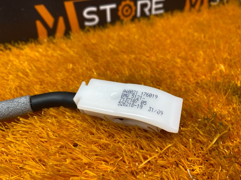 трос замка двери, 330 рублей, Красноярск