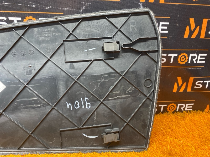 Накладка центральной консоли, 300 рублей, Красноярск