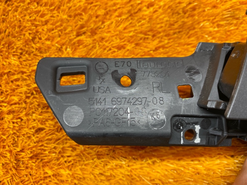 ручка двери внутренняя, 300 рублей, Красноярск