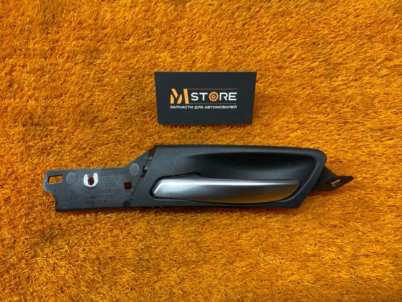 ручка двери внутренняя, 330 рублей, Красноярск