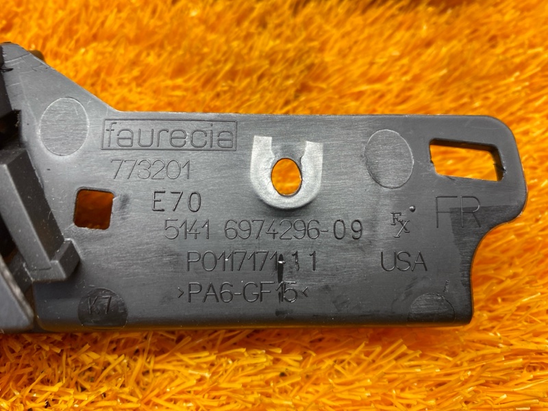 ручка двери внутренняя, 330 рублей, Красноярск