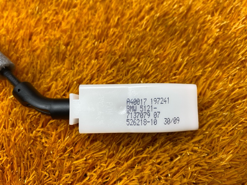 трос замка двери, 330 рублей, Красноярск