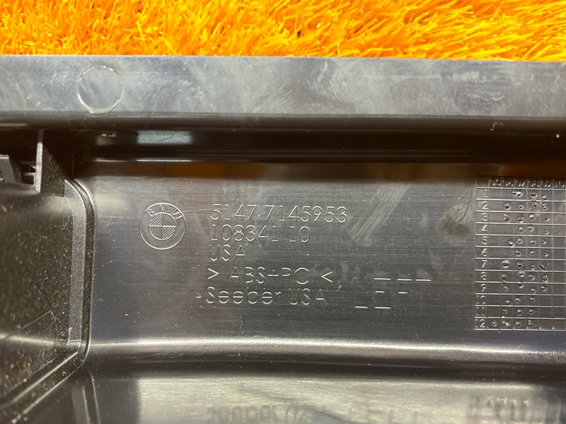 обшивка багажника, 360 рублей, Красноярск