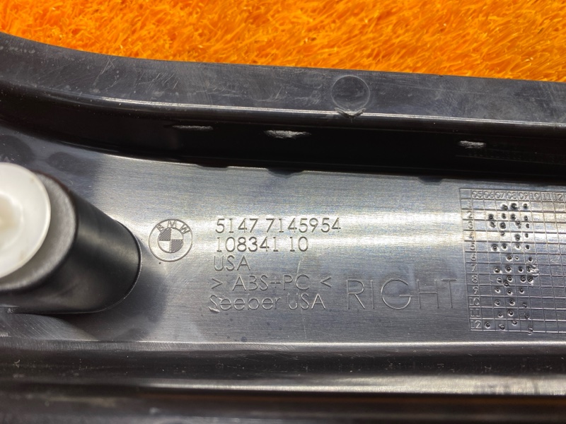 обшивка багажника, 360 рублей, Красноярск