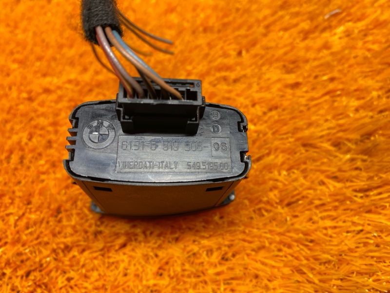 Кнопка аварийной сигнализации, 200 рублей, Красноярск