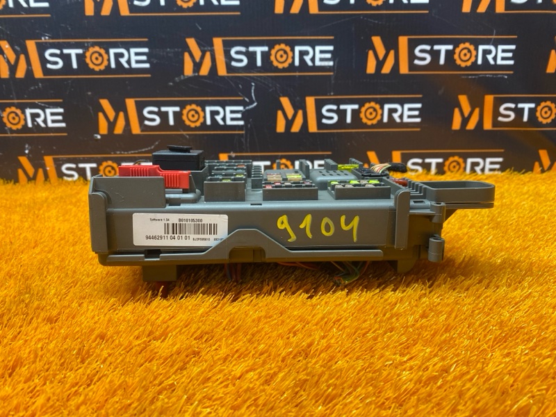 блок предохранителей, 500 рублей, Красноярск