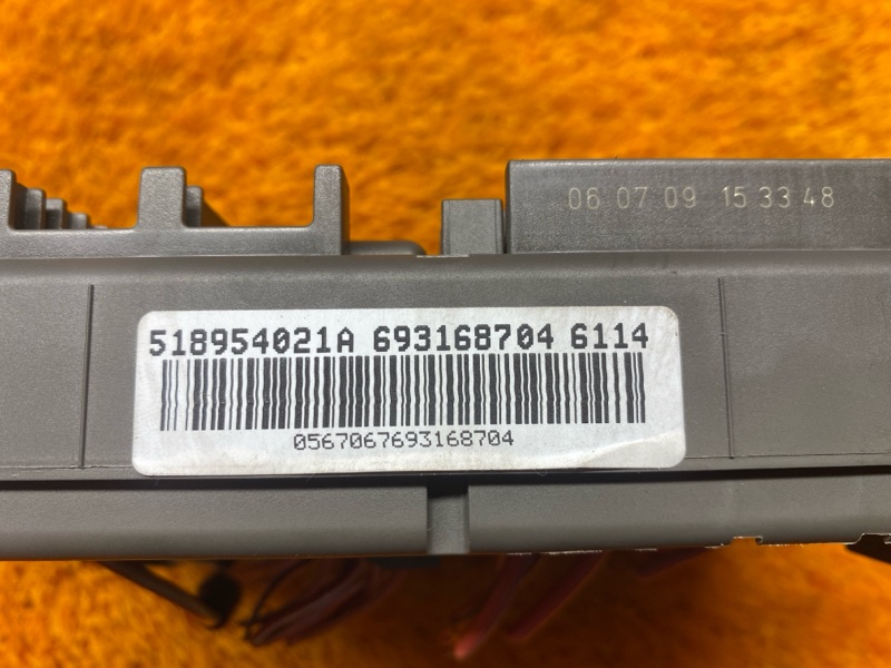 блок предохранителей, 500 рублей, Красноярск