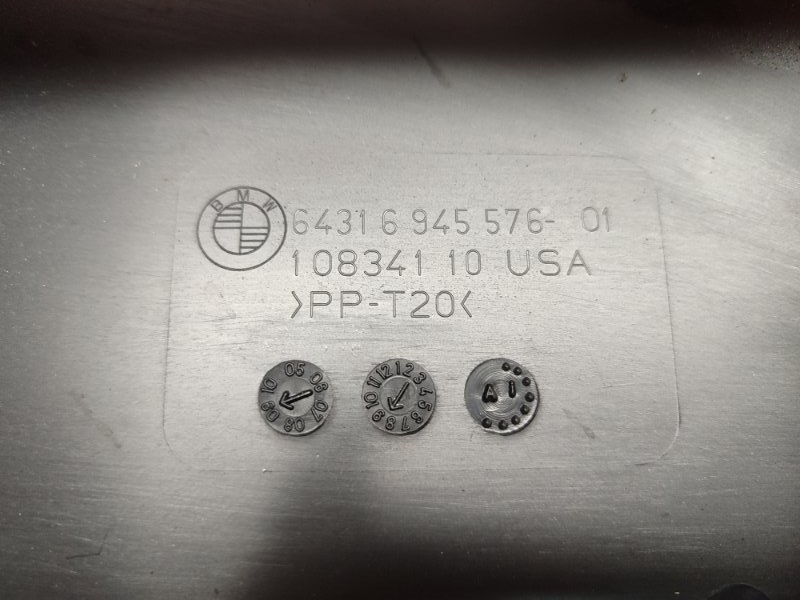 корпус салонного фильтра, 550 рублей, Красноярск