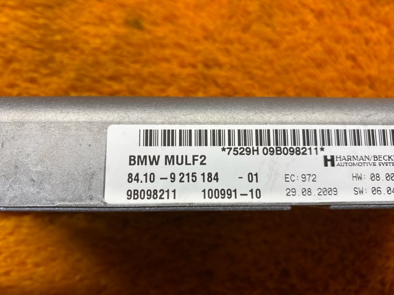 Блок управления громкой связью, 1560 рублей, Красноярск