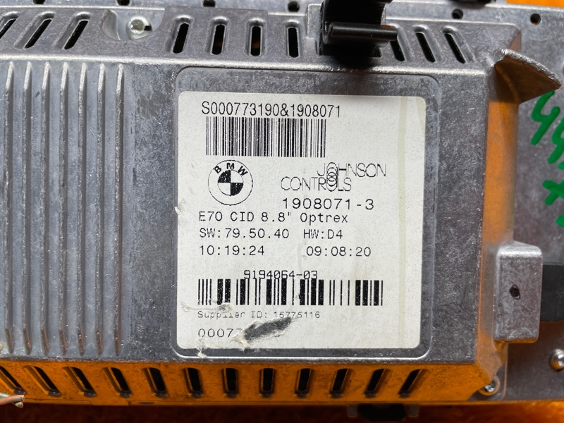 монитор, 3000 рублей, Красноярск