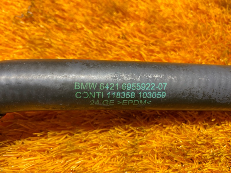 патрубок отопителя, 300 рублей, Красноярск