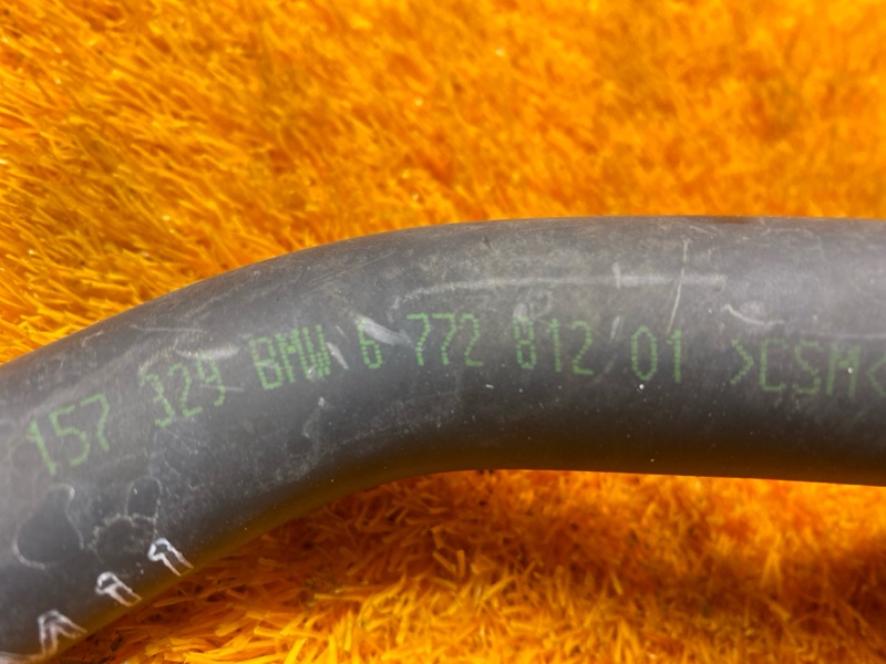 шланг гидроусилителя, 300 рублей, Красноярск