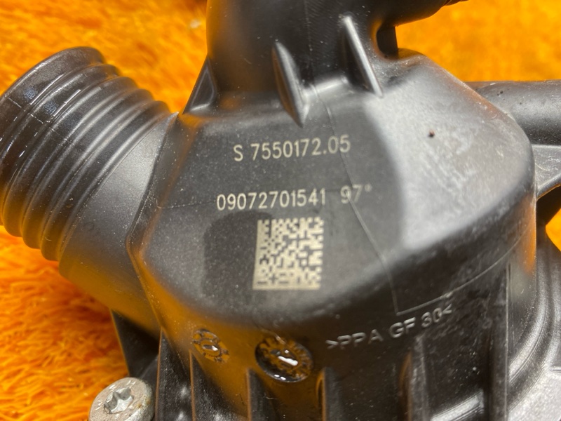 термостат, 1500 рублей, Красноярск