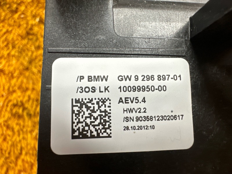 селектор акпп, 1000 рублей, Красноярск