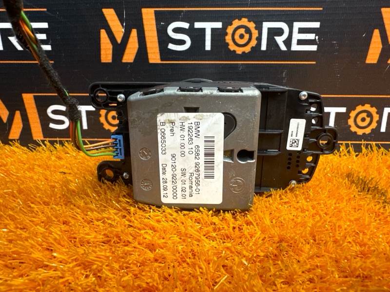 джойстик мультимедиа, 1500 рублей, Красноярск