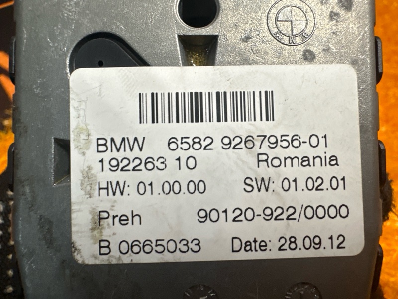 джойстик мультимедиа, 1500 рублей, Красноярск