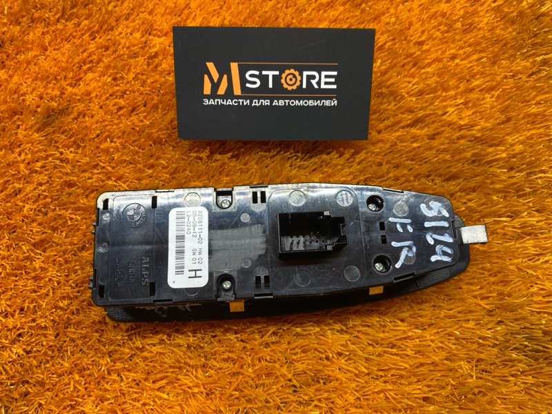 Блок управления стеклоподъемниками, 1000 рублей, Красноярск