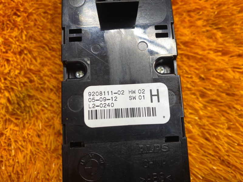 Блок управления стеклоподъемниками, 1000 рублей, Красноярск