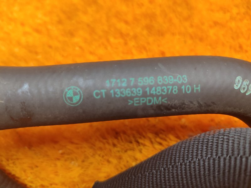 Патрубок системы охлаждения, 1000 рублей, Красноярск