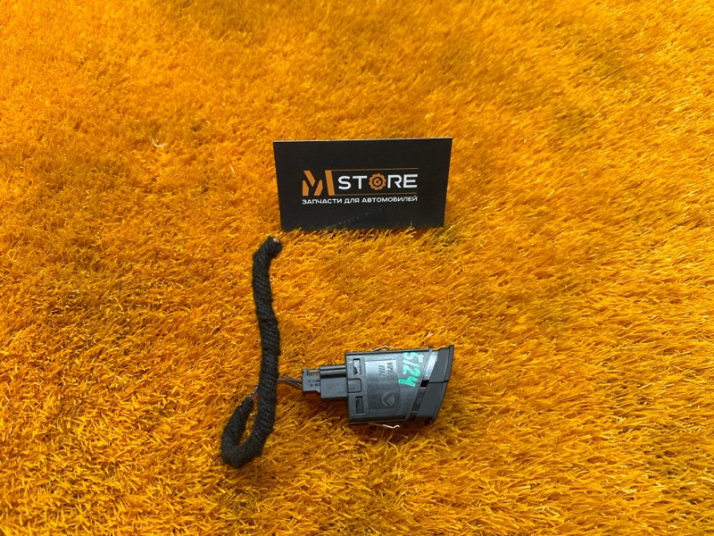 Кнопка аварийной сигнализации, 300 рублей, Красноярск