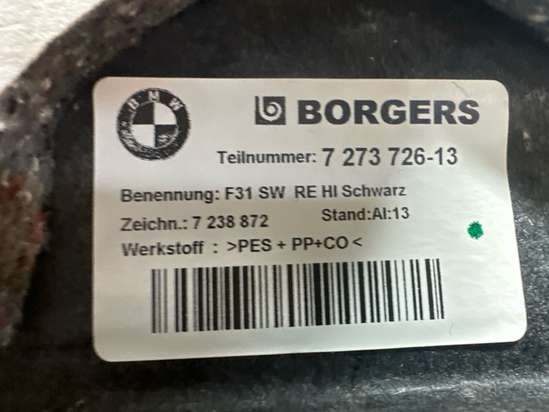 обшивка багажника, 2000 рублей, Красноярск