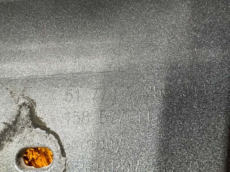 накладка на порог, 4000 рублей, Красноярск