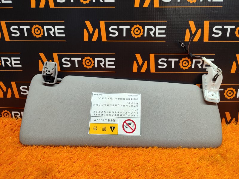 Козырек солнцезащитный, 1400 рублей, Красноярск