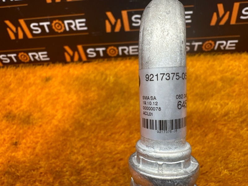 трубка кондиционера, 800 рублей, Красноярск