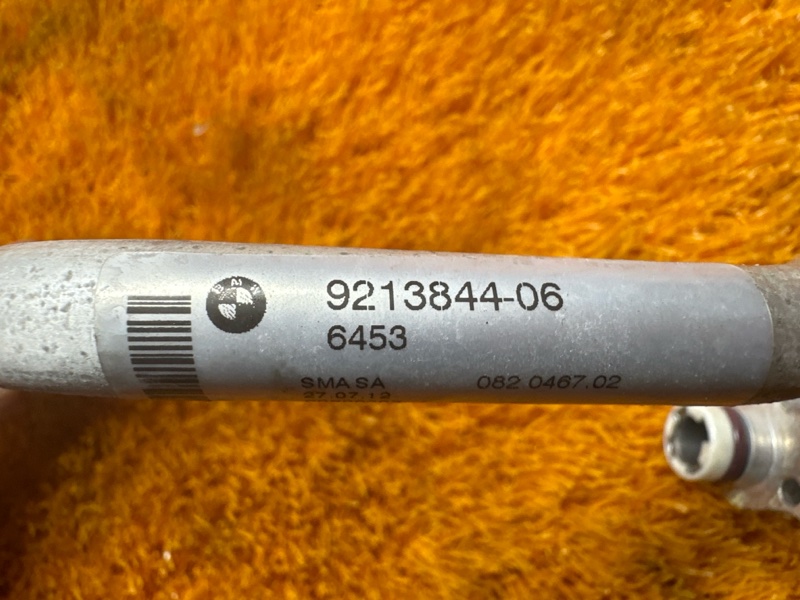 трубка кондиционера, 1000 рублей, Красноярск